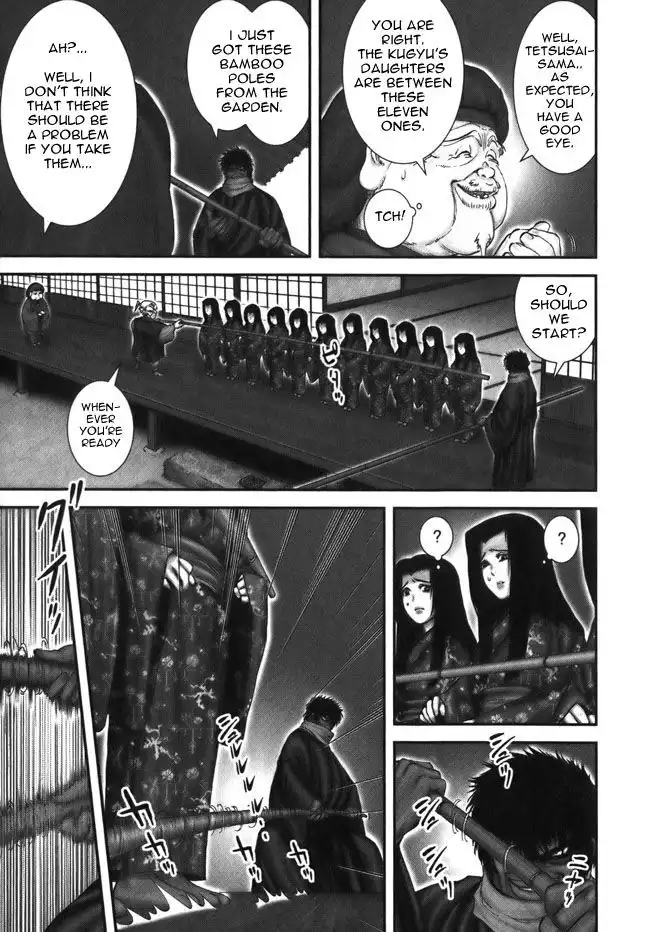 YM Yagyuu Ninpouchou Chapter 10 8